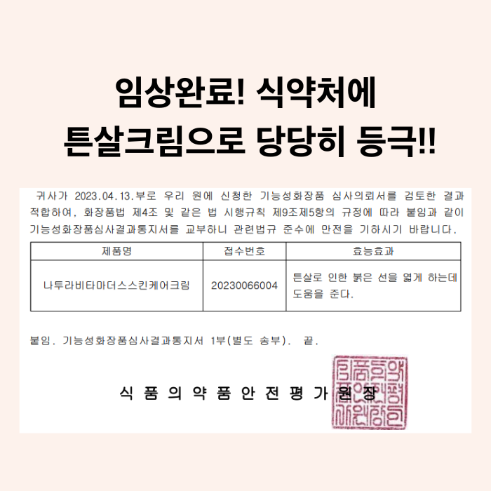 0ba5a2dc54ca3018b6d8004b2d5e826b_233434.png