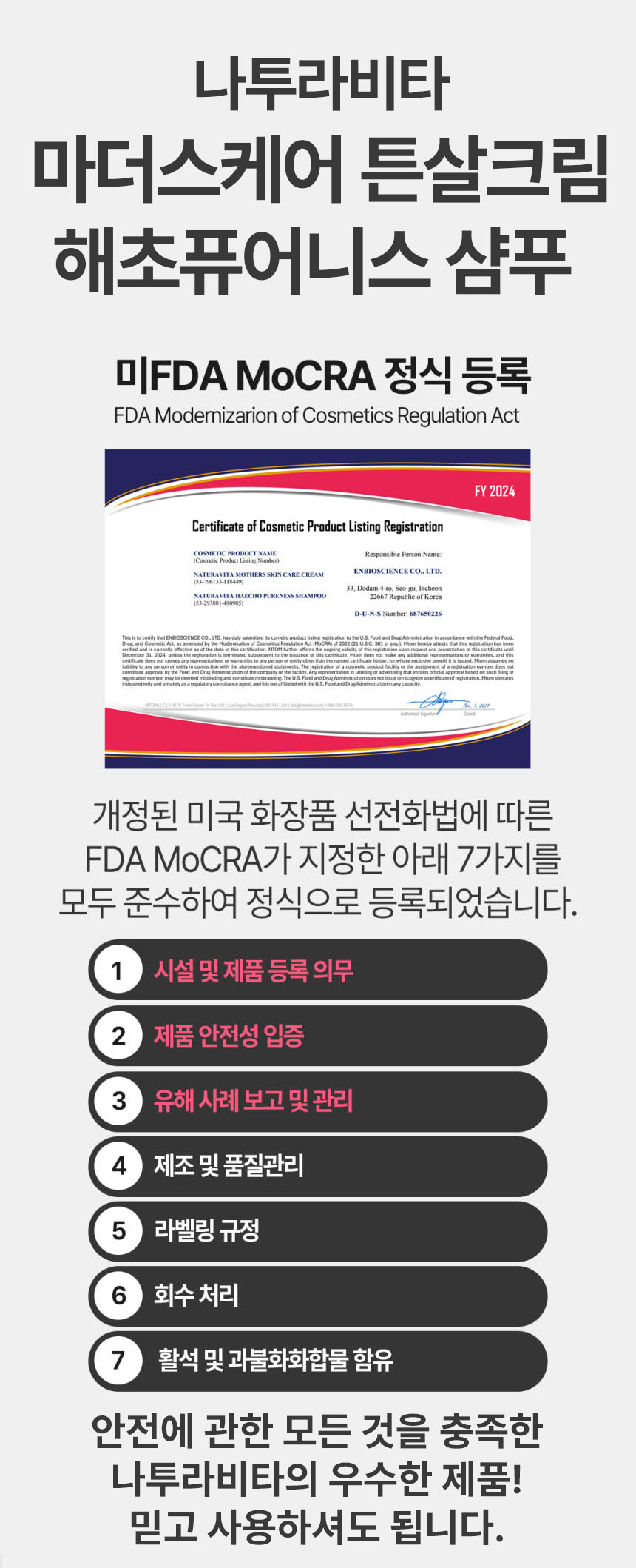 쇼핑스토리11.jpg
