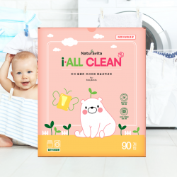 Naturavita iall Clean Infant Capsule Detergent Mini 7g