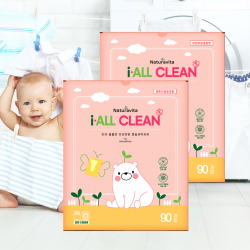 Naturavita iall Clean Infant Capsule Detergent Mini 7g x 2