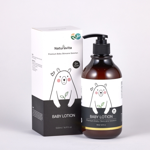 [첫만남할인]베이비 로션 - 500ml