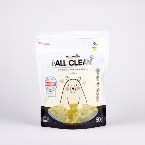 [첫만남할인]아이올클린 유아 캡슐세제 14g(50개입)