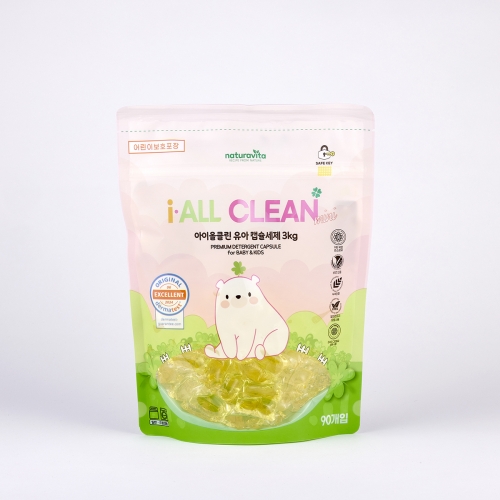 [첫만남할인]아이올클린 유아 캡슐세제 7g - 미니 90개입