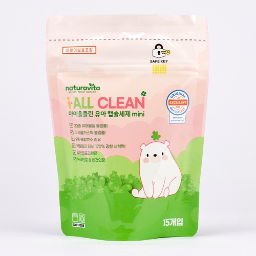 여행용 아이올클린 유아 캡슐세제 7g - 15개입