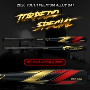STORM 2026 유소년 프리미엄 지투 알로이 어뢰배트_블랙