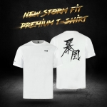 NEW 프리미엄 스톰핏 폭풍 티셔츠_화이트