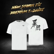 NEW 프리미엄 스톰핏 폭풍 티셔츠_화이트