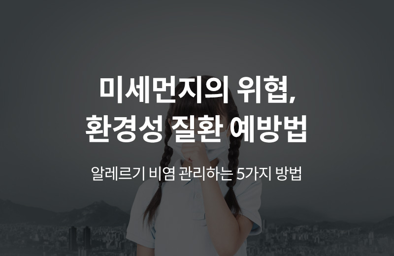 이전글