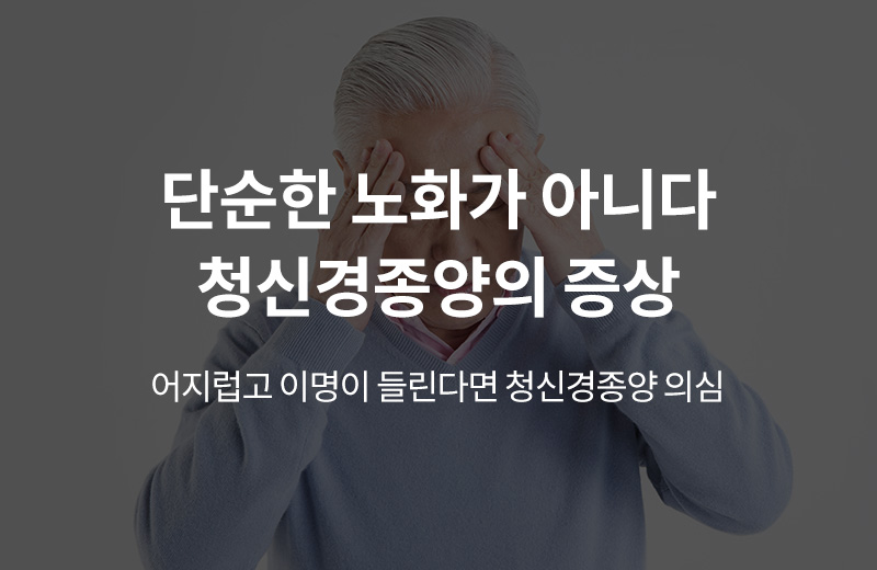 이전글