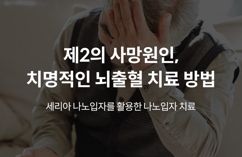 이전글