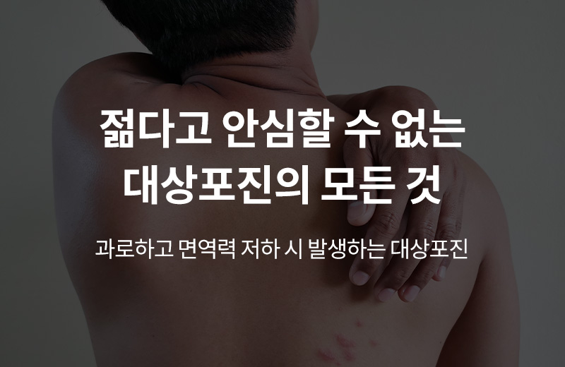 다음글