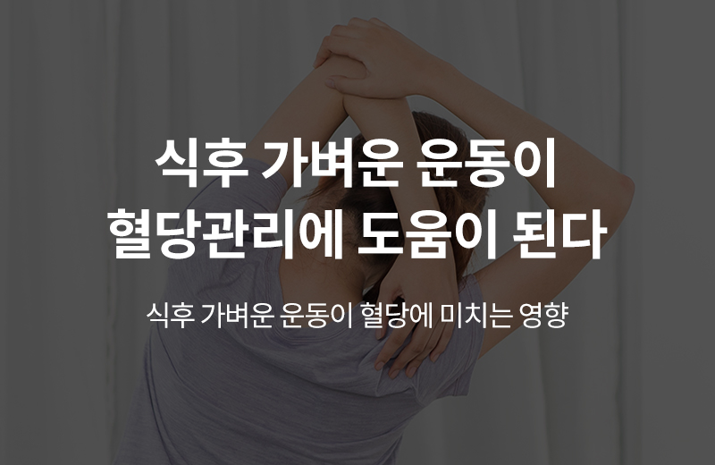 이전글