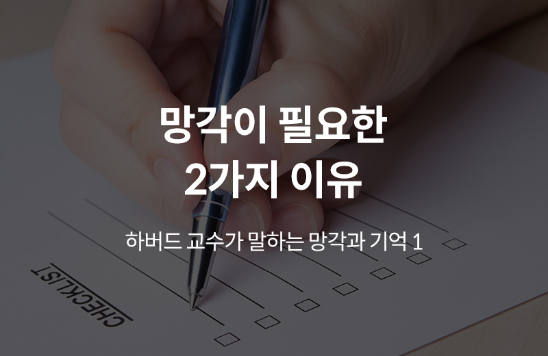 이전글