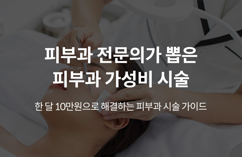 다음글