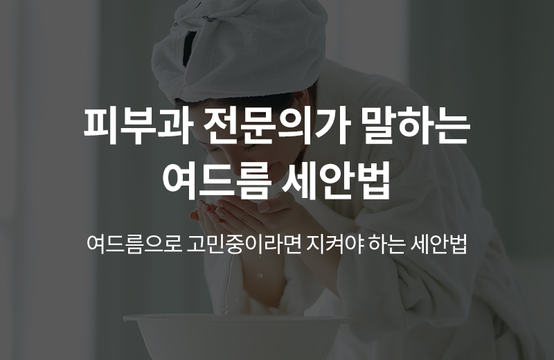 이전글