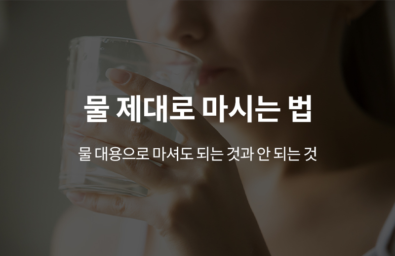 이전글