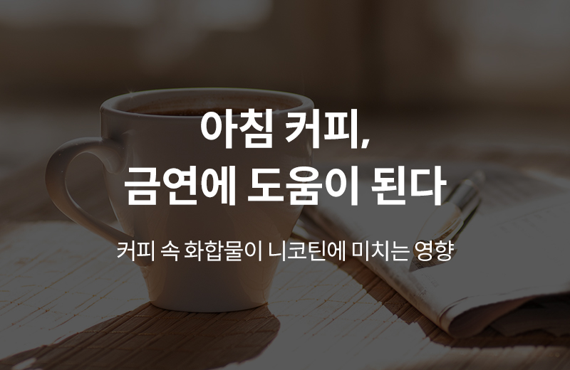 이전글