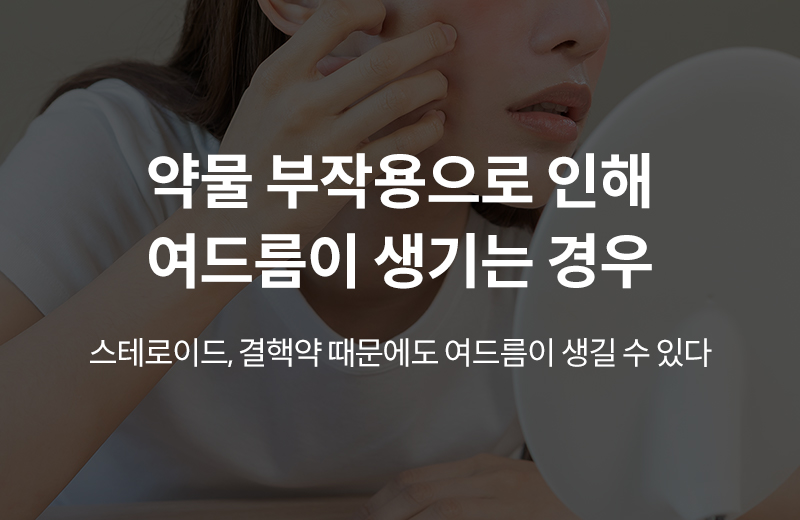 다음글