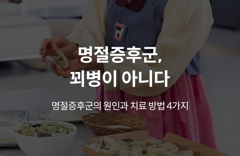 이전글