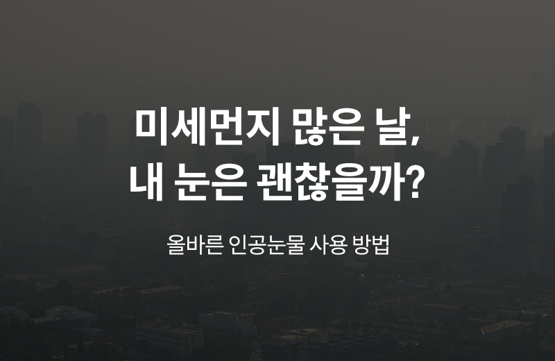 다음글