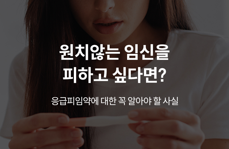 이전글