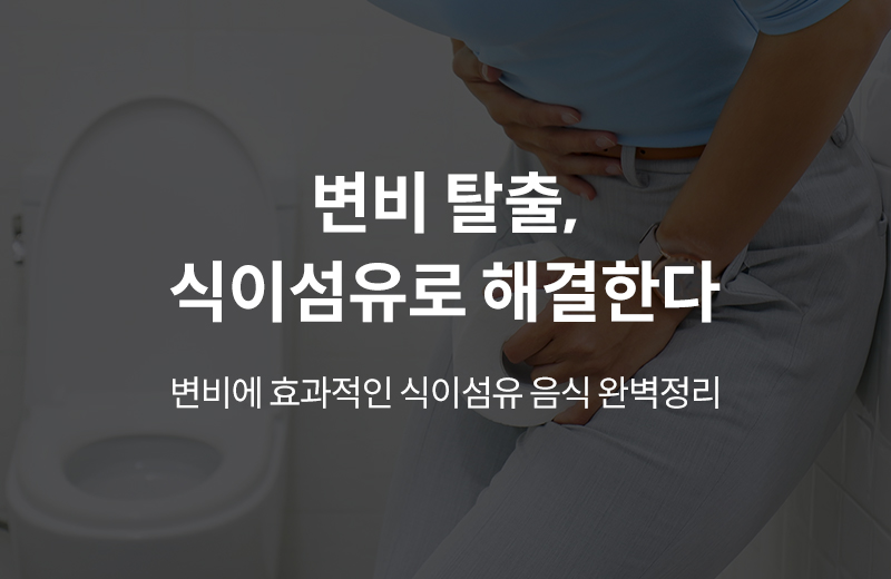 이전글