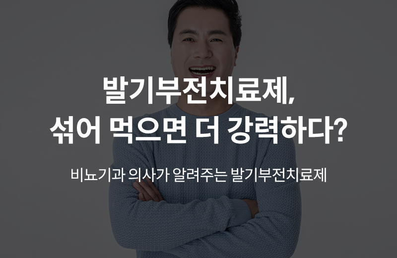 이전글