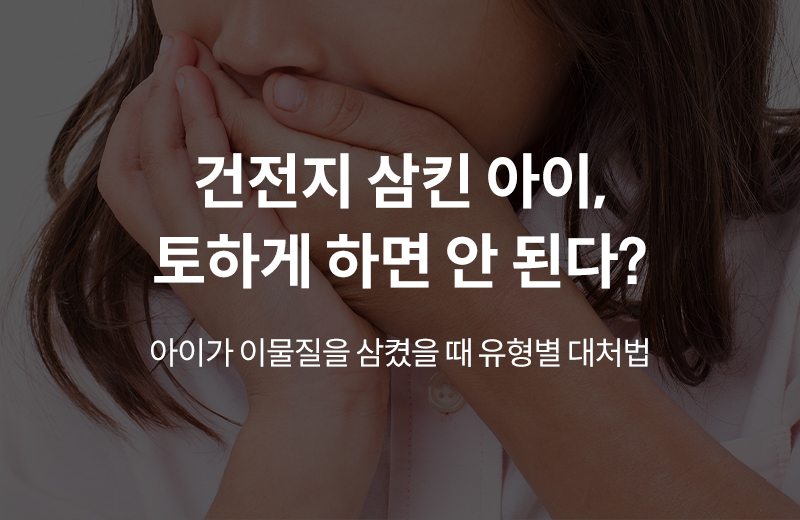 다음글