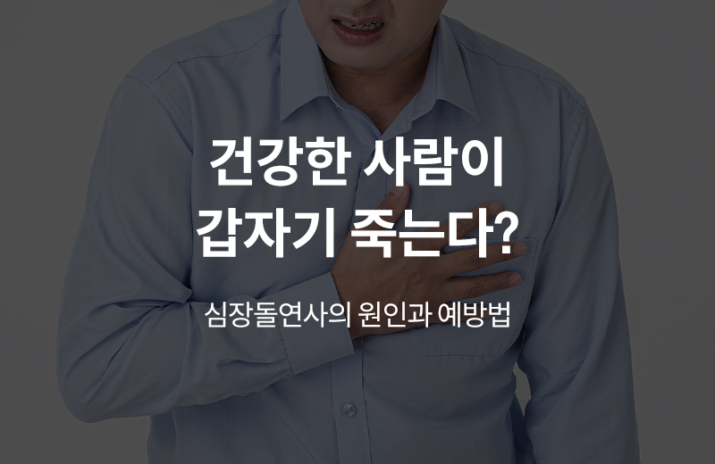 이전글