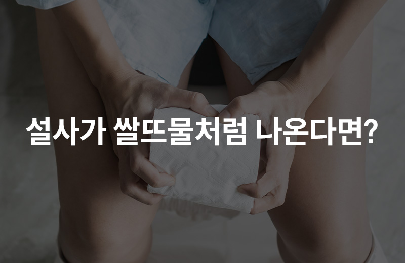 다음글