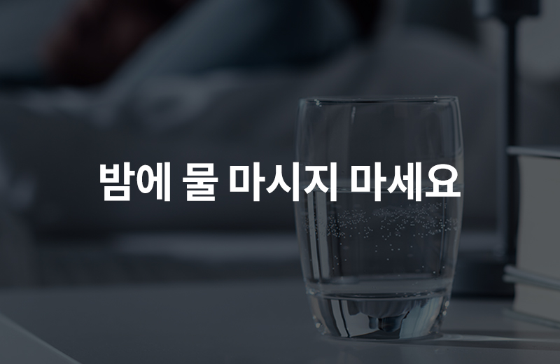 이전글