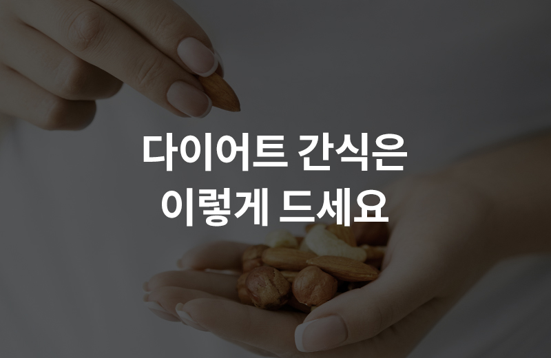 다음글