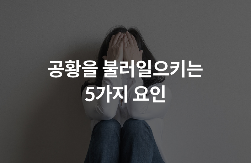 이전글