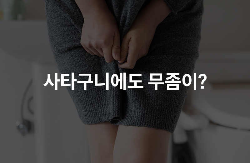 다음글