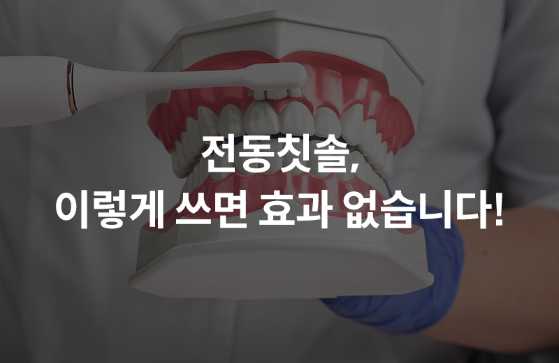 이전글