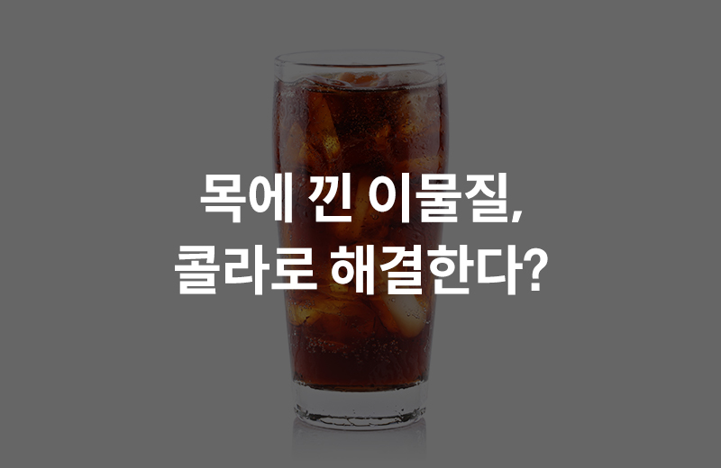 이전글