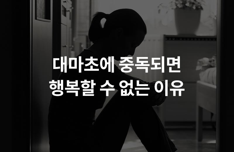 다음글