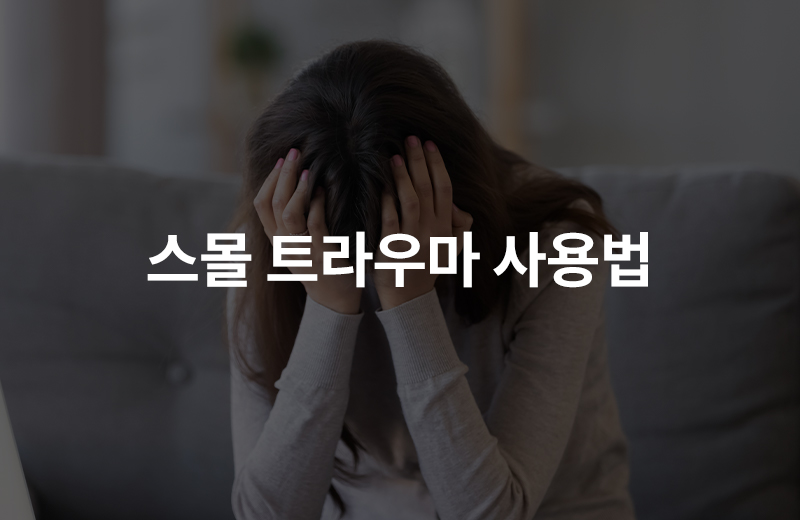 이전글