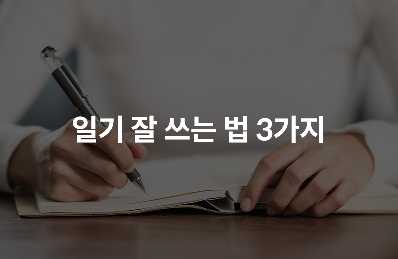 다음글