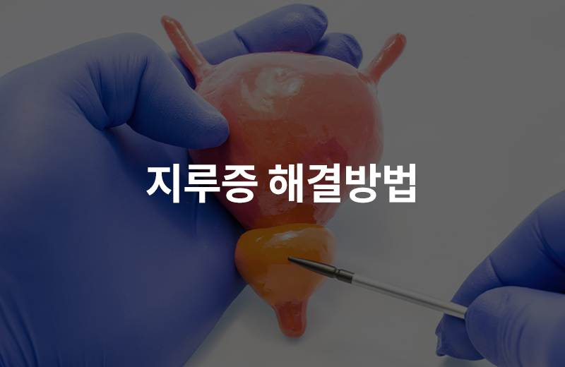 이전글