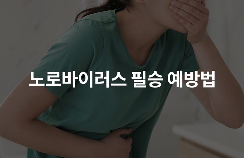 다음글