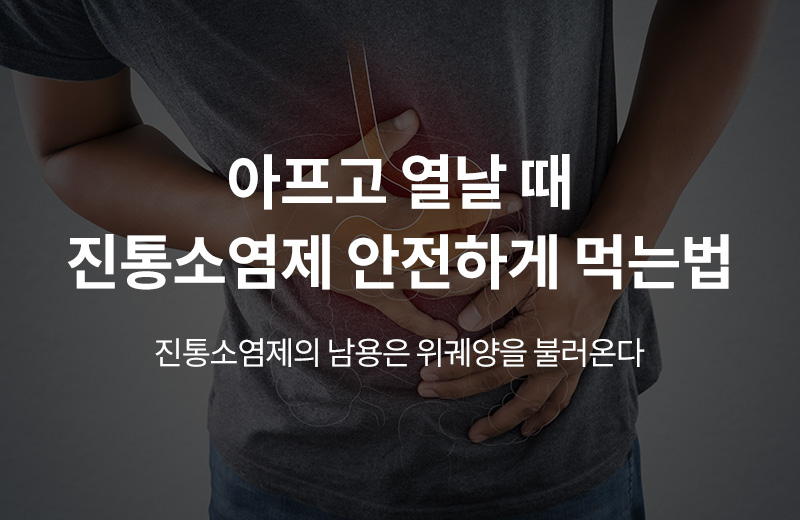 이전글