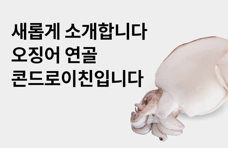 이전글