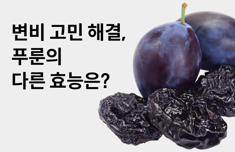 이전글