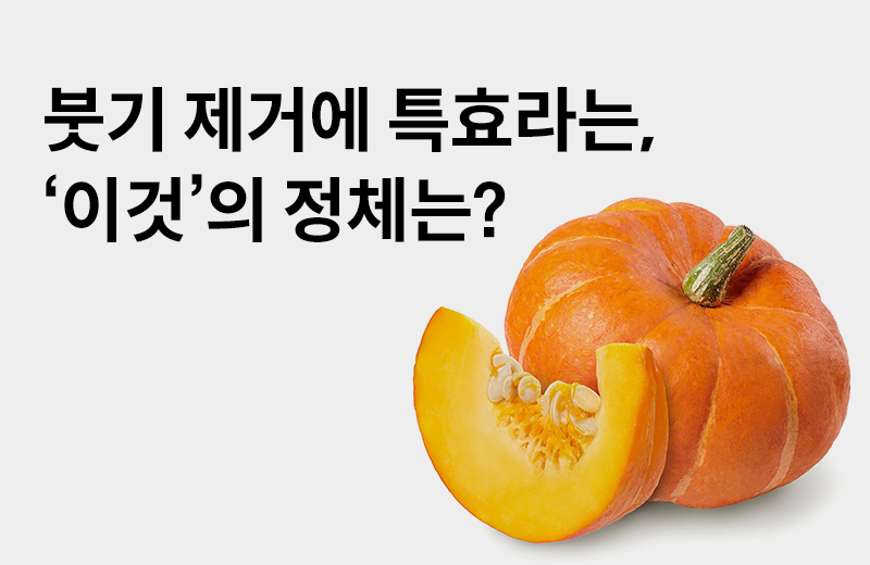 이전글