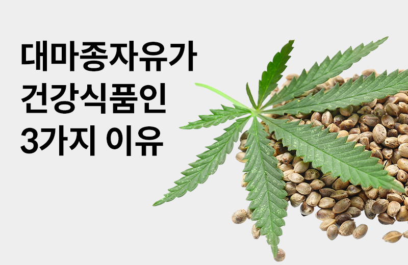 이전글