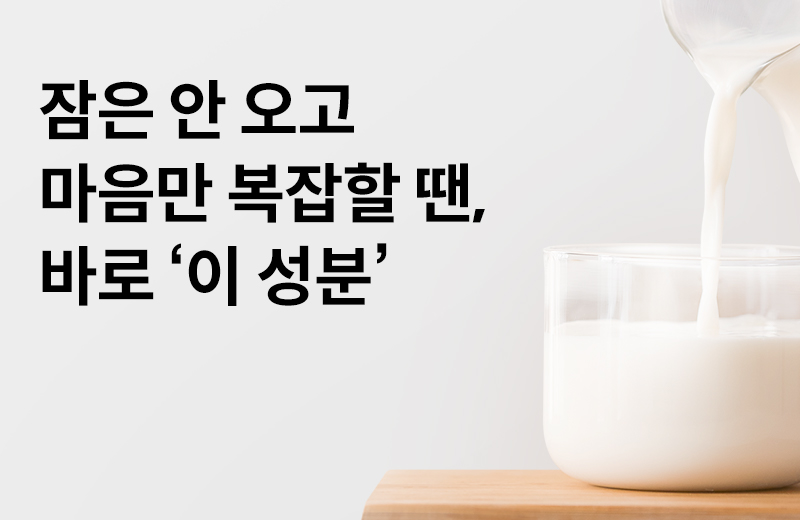 이전글