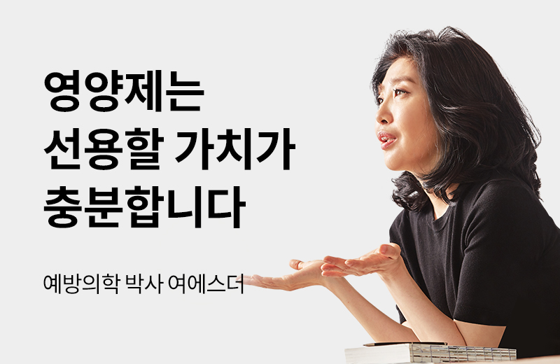 에스더에세이(기타)_37.jpg