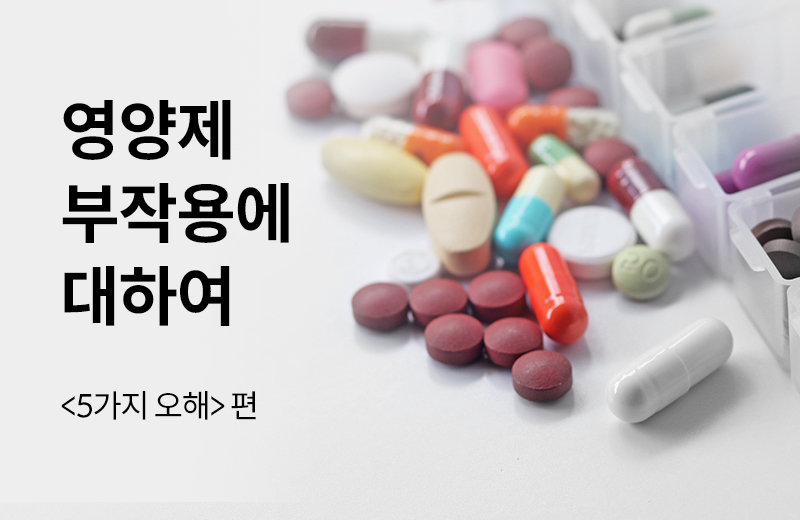 에스더에세이(기타)_34.jpg