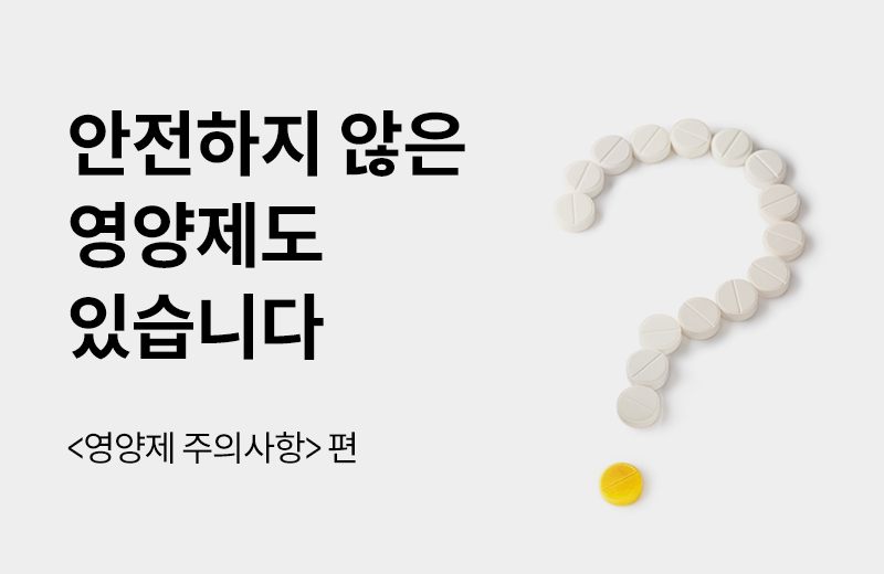 에스더에세이(기타)_30.jpg
